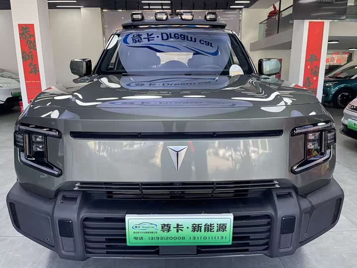 Фото 2 - Changan Deepal G318