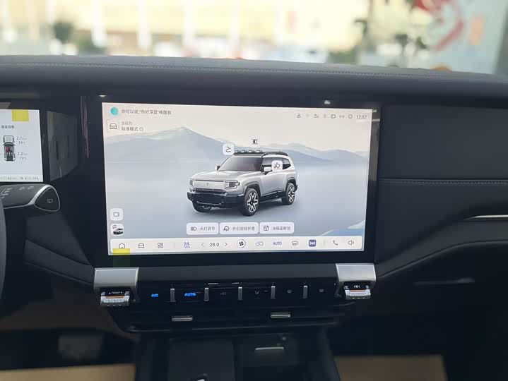 Фото 5 - Changan Deepal G318