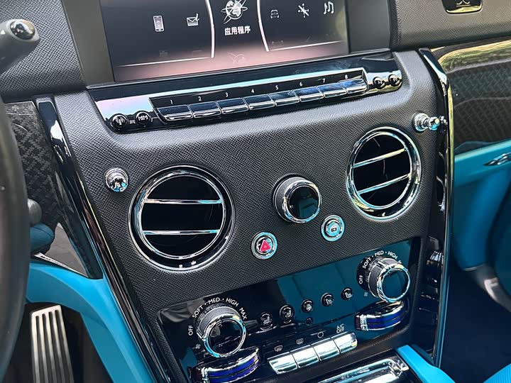 Фото 9 - Rolls-Royce Cullinan