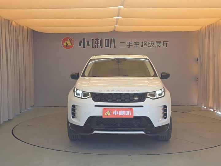 Фото 2 - Land Rover Discovery Sport