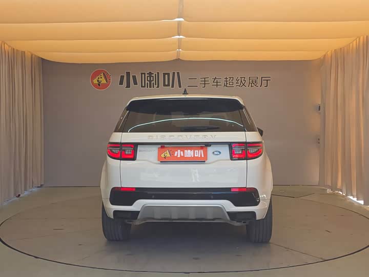 Фото 6 - Land Rover Discovery Sport