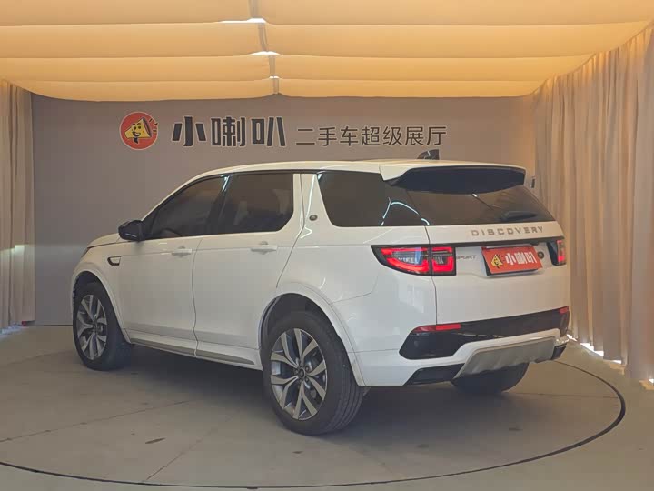 Фото 7 - Land Rover Discovery Sport