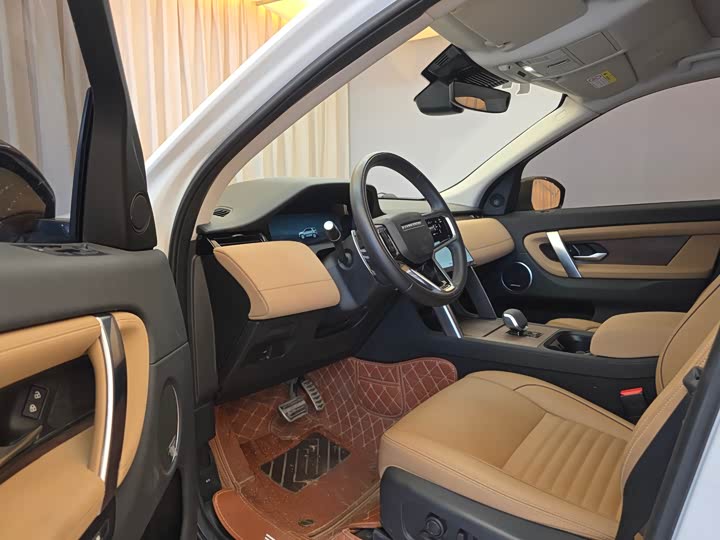 Фото 9 - Land Rover Discovery Sport