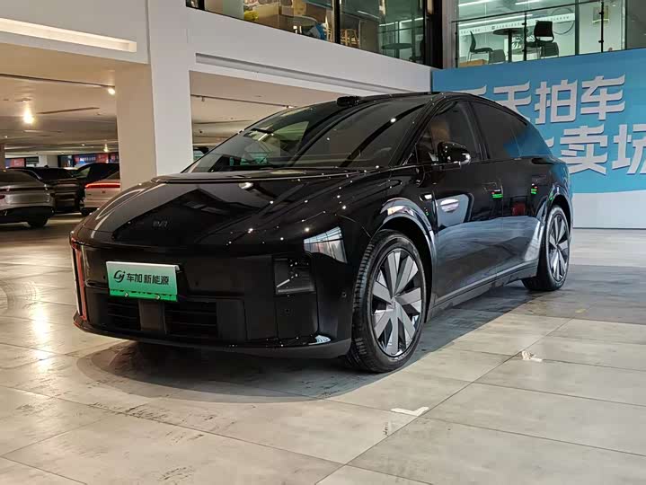 Photo 1 - LiXiang i6