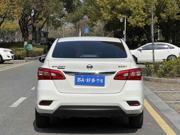 Фото 5 - Nissan Sylphy