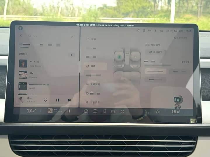 Фото 4 - XPeng G6