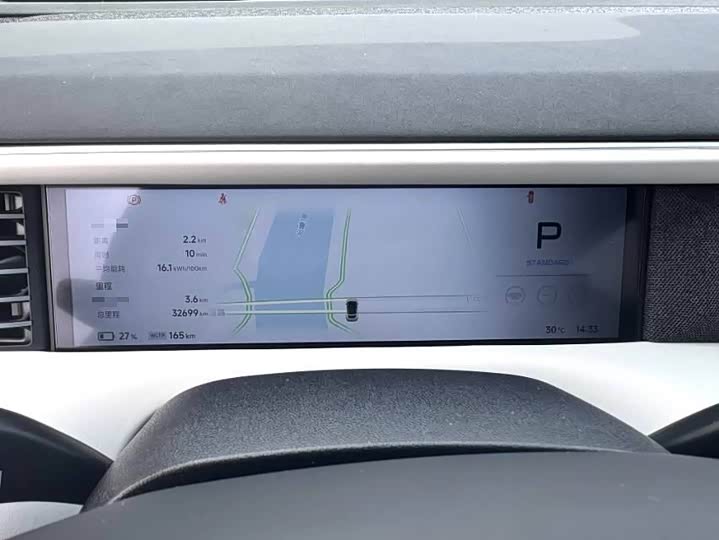 Фото 6 - XPeng G6