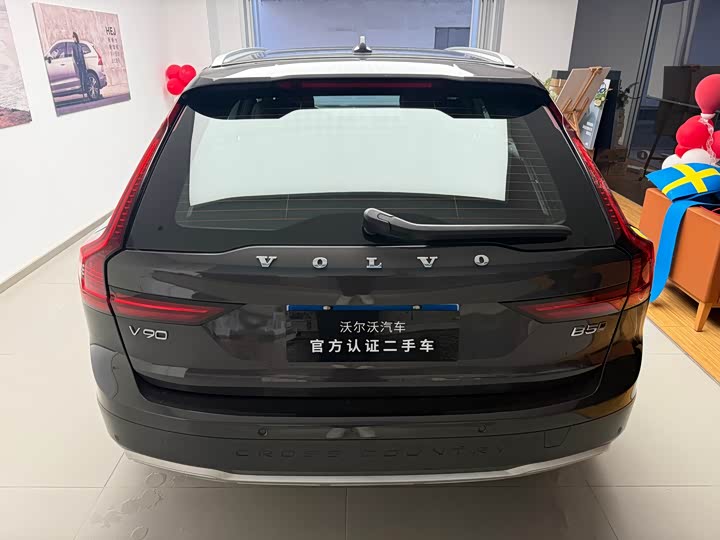 Фото 5 - Volvo V90