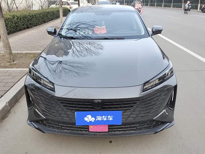 Фото 2 - Changan Yida