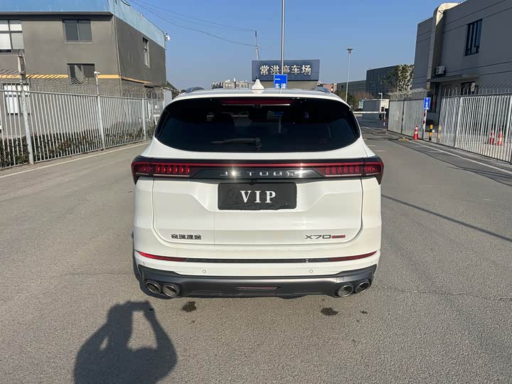 Фото 6 - Jetour X70 Plus