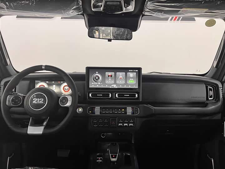 Фото 7 - BAW 212 T01