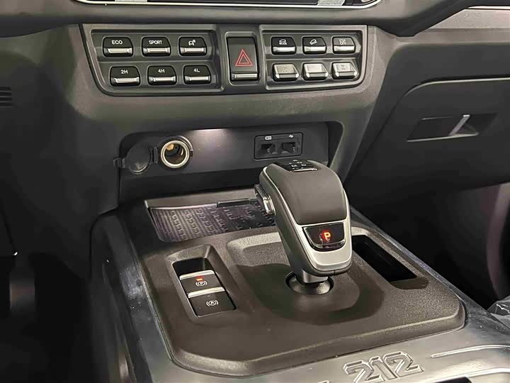 Фото 9 - BAW 212 T01