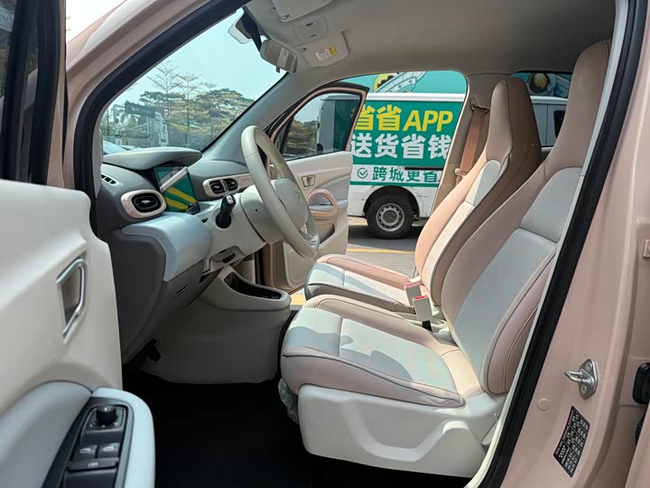 Фото 7 - Leapmotor T03