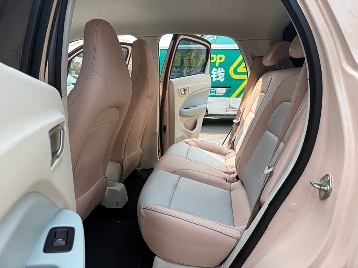 Фото 8 - Leapmotor T03