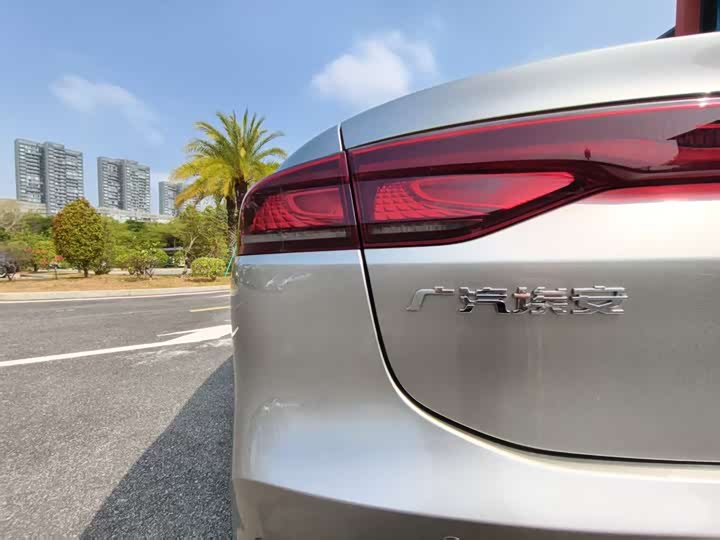 Фото 9 - GAC Aion S