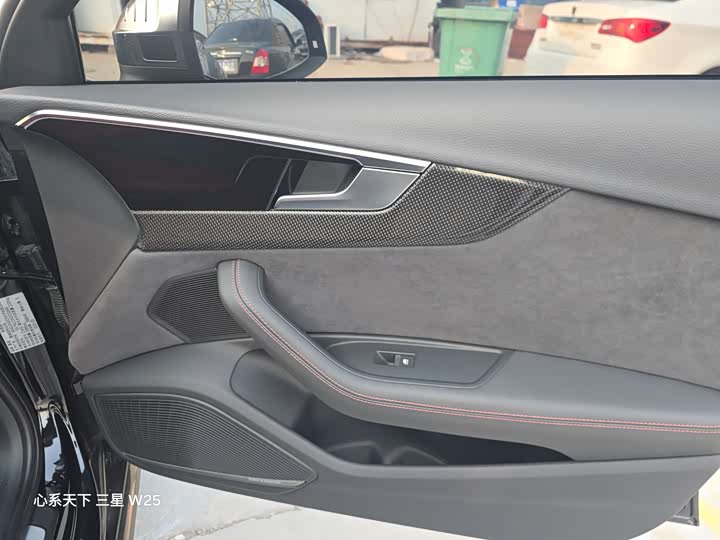 Фото 8 - Audi S4