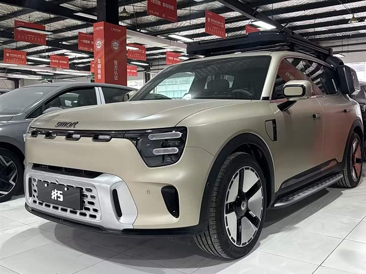 Фото 1 - Smart #5