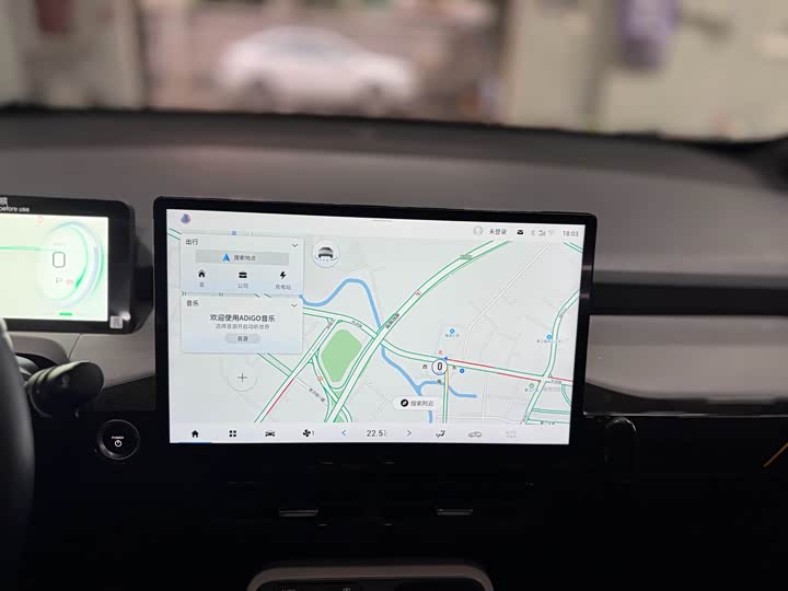 Фото 8 - GAC Aion Y