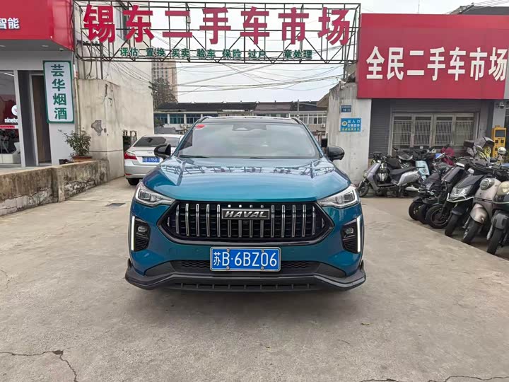 Photo 2 - Haval Chitu