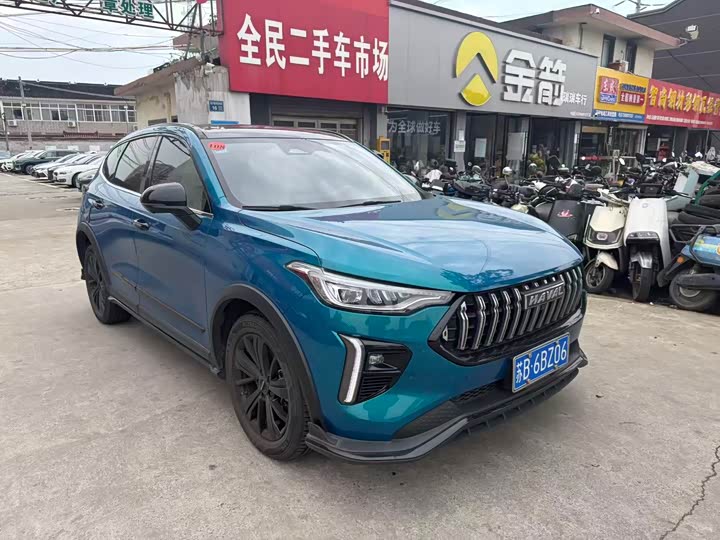 Photo 3 - Haval Chitu