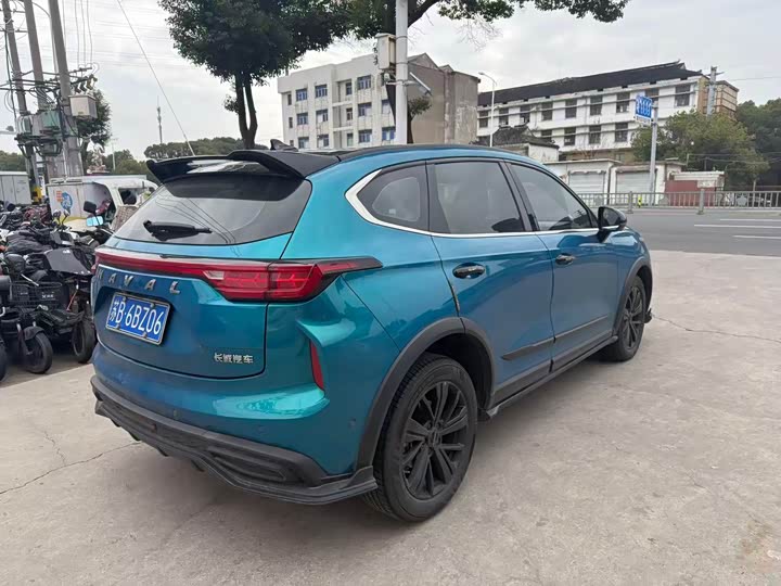 Photo 4 - Haval Chitu