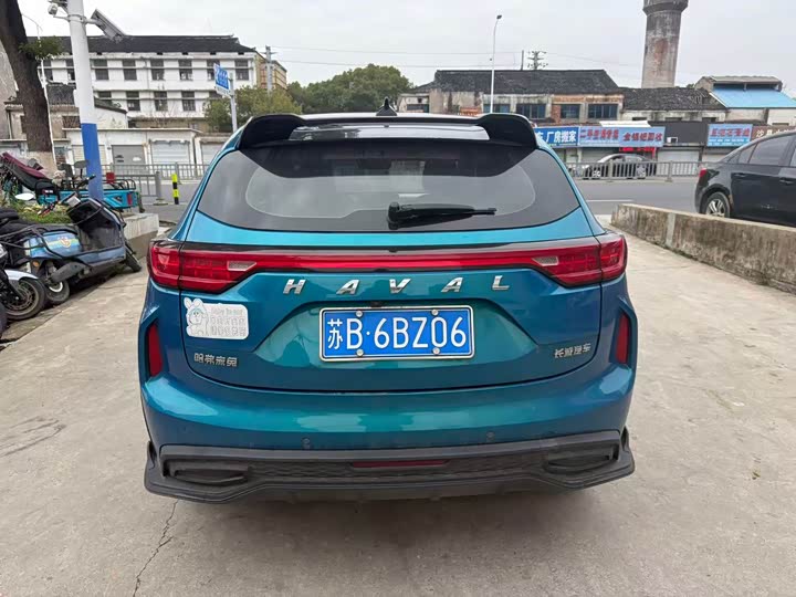 Photo 5 - Haval Chitu