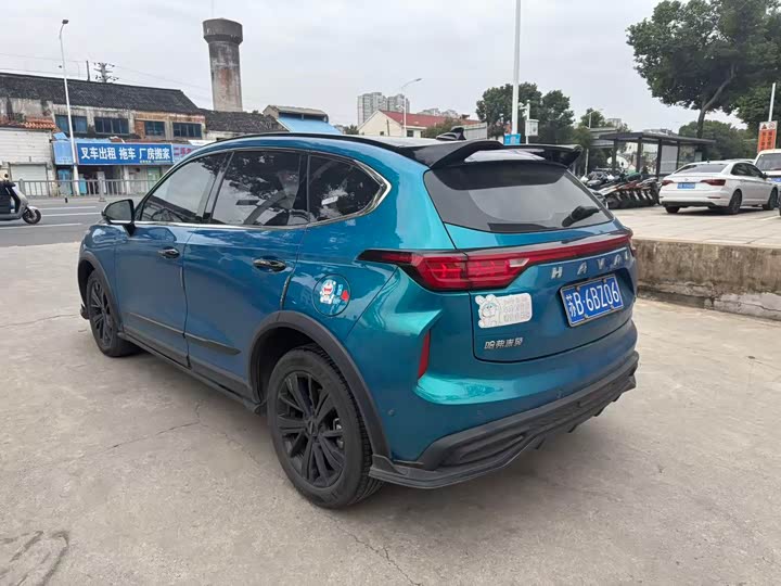 Photo 6 - Haval Chitu