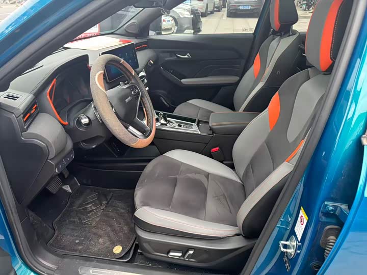 Photo 7 - Haval Chitu