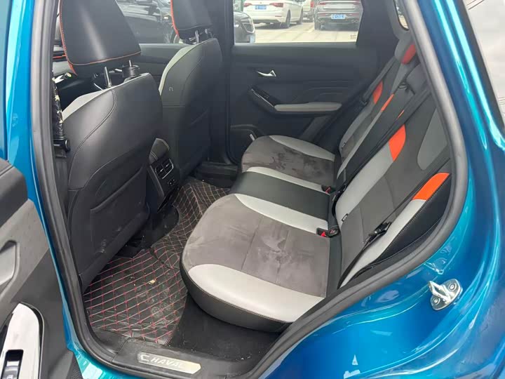 Photo 8 - Haval Chitu