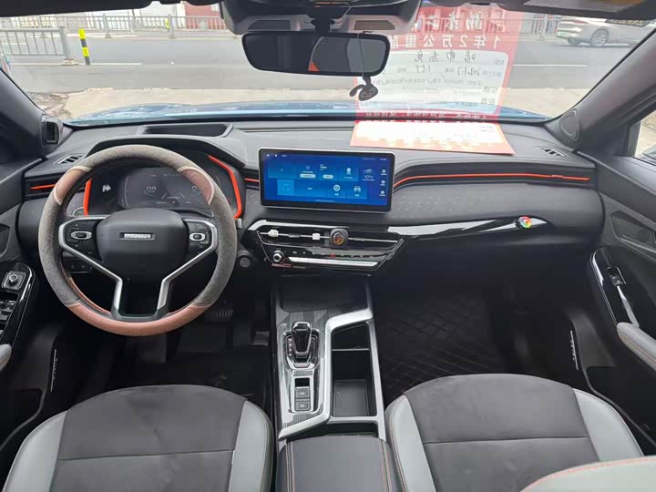 Photo 9 - Haval Chitu