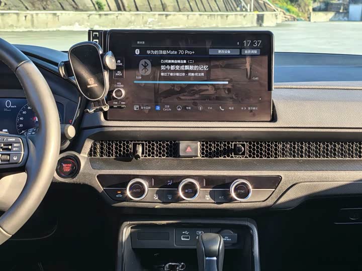 Фото 7 - Honda Breeze