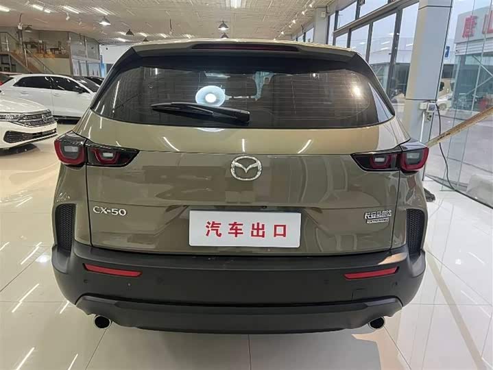 Фото 5 - Mazda CX-50