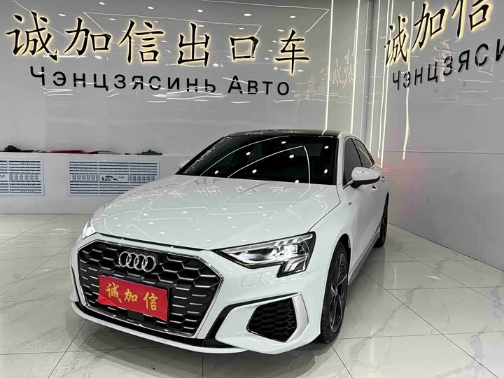 Фото 1 - Audi A3