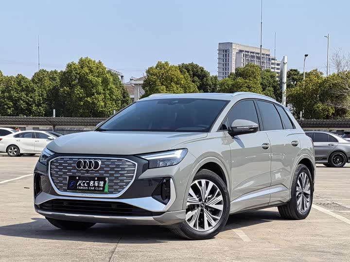 Photo 1 - Audi Q4 e-tron