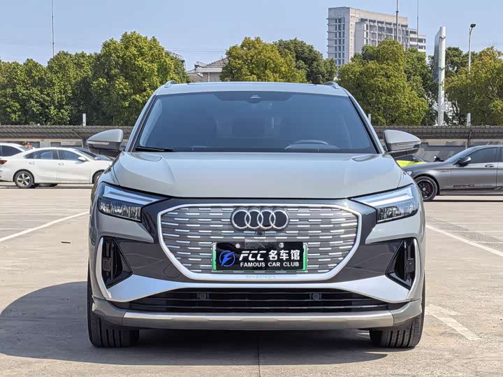 Photo 2 - Audi Q4 e-tron