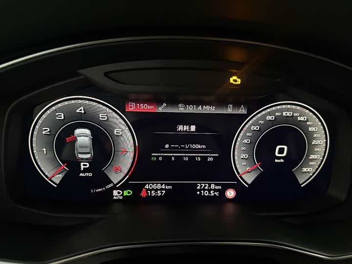 Фото 9 - Audi A6L