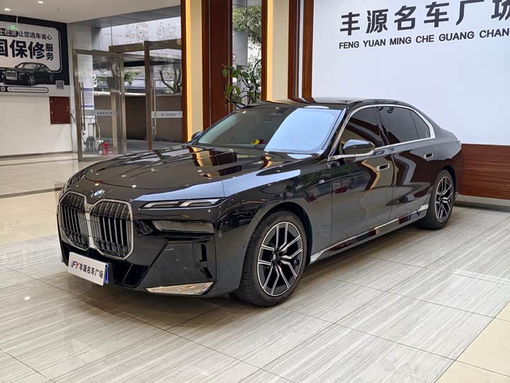 Photo 1 - BMW 7 Series