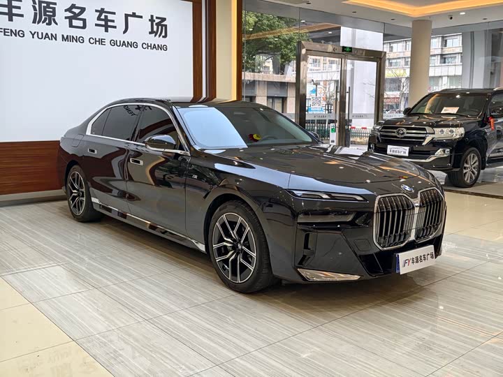 Photo 3 - BMW 7 Series