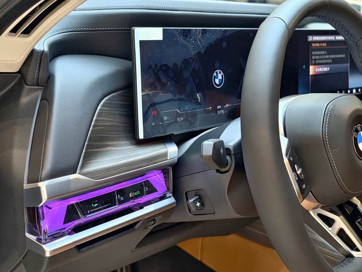 Photo 5 - BMW 7 Series