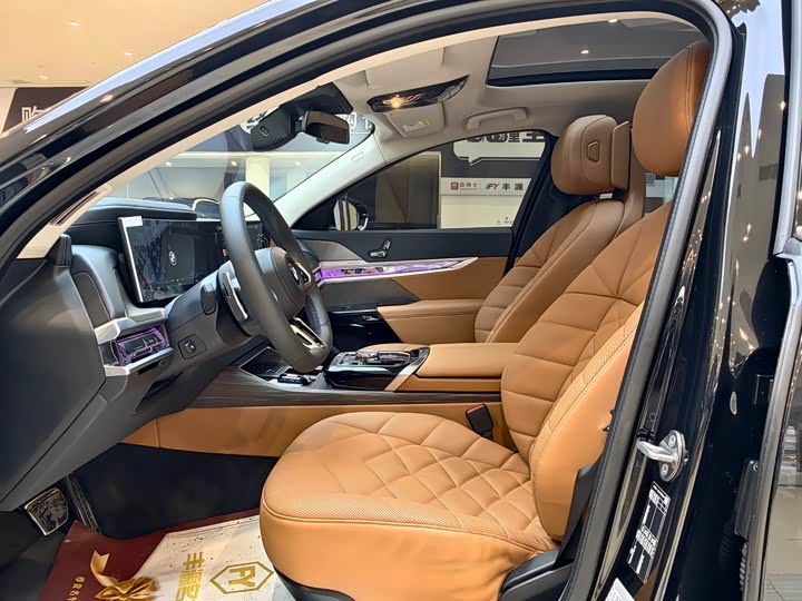 Photo 6 - BMW 7 Series