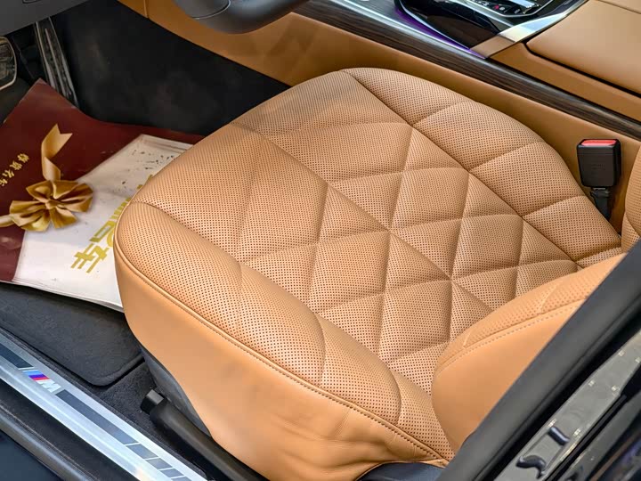 Photo 7 - BMW 7 Series