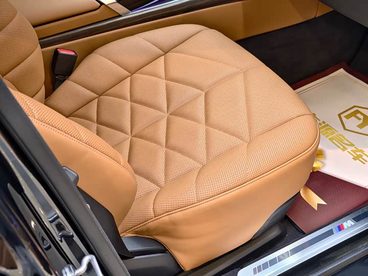 Photo 9 - BMW 7 Series