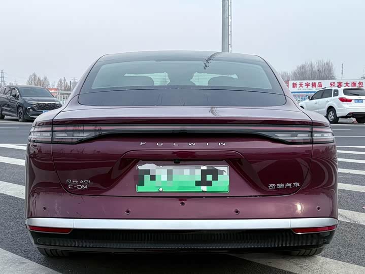 Photo 5 - Chery Fulwin A9L