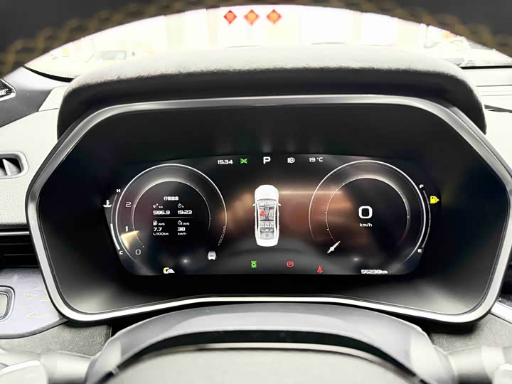 Фото 7 - Geely Preface