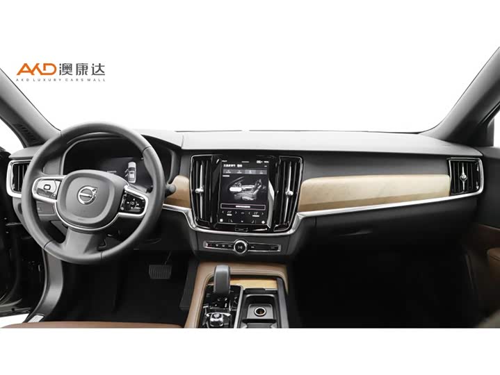 Фото 5 - Volvo S90