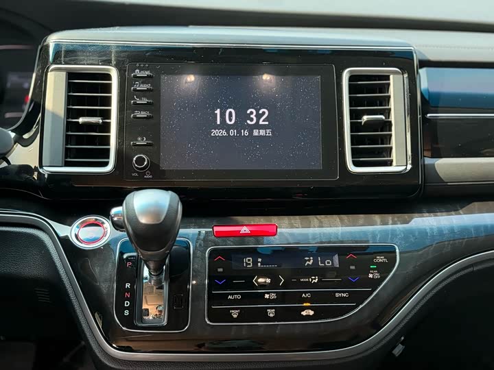 Фото 7 - Honda Elysion