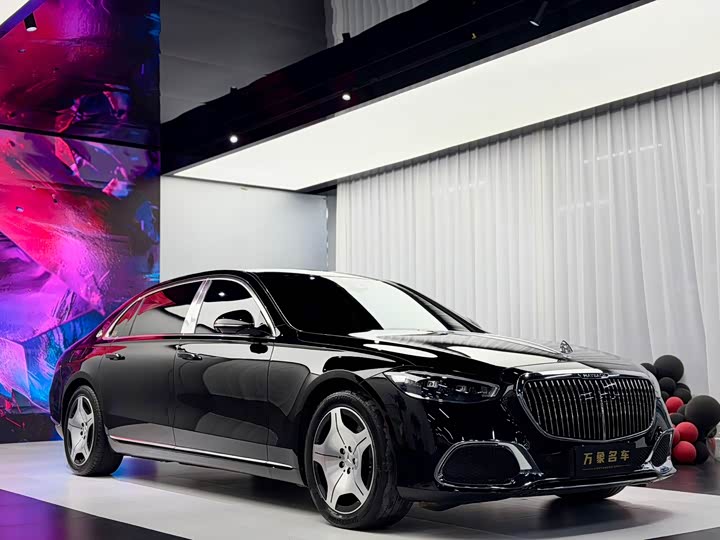 Photo 3 - Mercedes-Benz Maybach S-Class