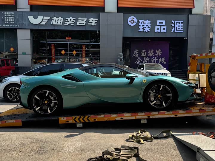 Photo 2 - Ferrari SF90