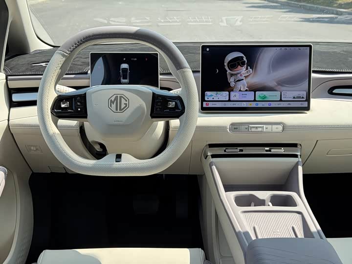 Photo 4 - MG Motor 4 EV