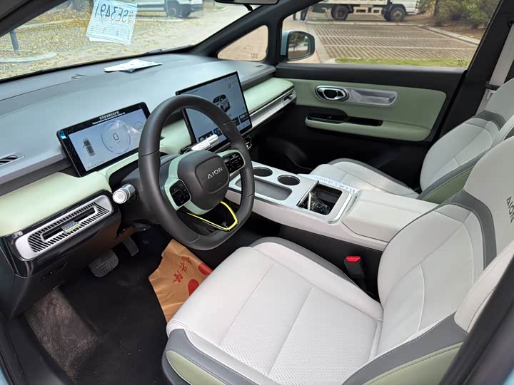 Photo 9 - GAC Aion Y